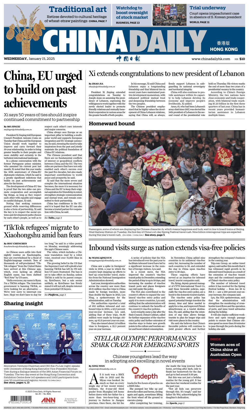 Prima-pagina-China Daily-oggi-edizione-di-oggi-20250115